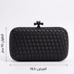 بوتيقا كلاتش باللون الاسود