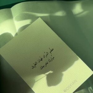 اضافة كرت اهداء